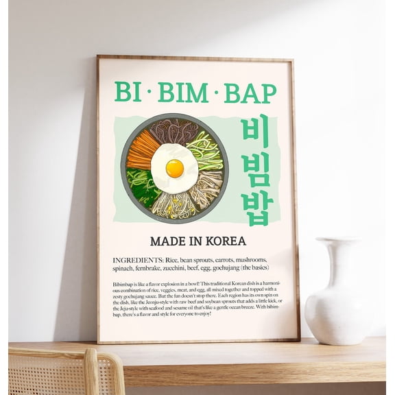 Bibimbap Retro Food Print, Korean Food Poster, Modern Kitchen Decor, Korean Food Art, South Korean Cuisine, Unframed Paper Poster 8x10in