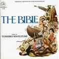 thumbnail image 1 of Bible (CD), 1 of 1