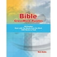 thumbnail image 1 of Bible CrossWord Puzzles: 100 Puzzles Each with Ten Words from the Word 1000 Words to Find! (Paperback) by Rick Bohls, 1 of 1