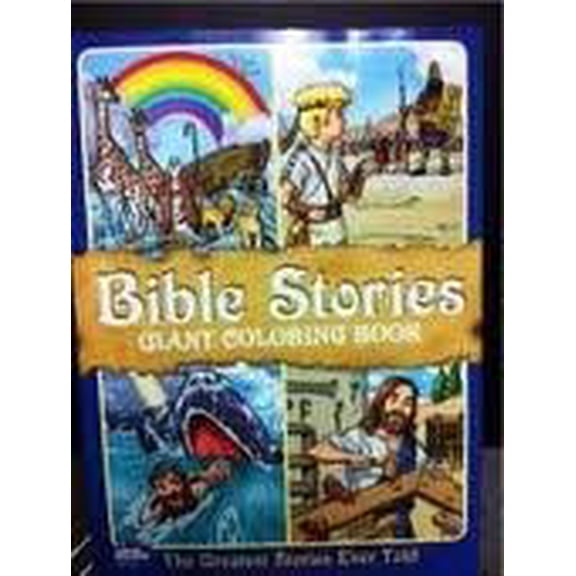 Pre-Owned Bible Fun Coloring & Activity Book-Jesus washing the feet of the Apostles (Paperback) 0766636496 9780766636491
