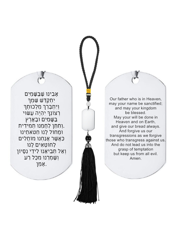 Bible Script Hebrew Blessing Home/Door/Wall/Car Hanging Ornaments - Biblical Inspired Rear View Mirror Tassel Pendant, Jewish Lord’s Prayer Protection Decorationt Accessory Israel Amulet Gifts, Silver