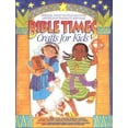 thumbnail image 1 of Pre-Owned Bible Times Crafts for Kids (Paperback) 0830715967 9780830715961, 1 of 1