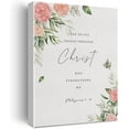 thumbnail image 1 of Bible Verse Canvas Print Decor I Can Do All Things Through Christ Who Strengthens Me Philippians 4:13 Wall Painting Posters Artwork 12”X15” Watercolor Home Office Decoration (Framed), 1 of 6