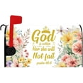thumbnail image 1 of Bible Verse Mailbox Cover Religious Inspirational Quote Magnetic Mailbox Covers Spring Floral Decor Mail Box Wraps Easter Fiesta for Christian House Outdoor Garden Mailbox Cover 18x21 Inch, 1 of 6