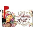 thumbnail image 1 of Bible Verse Mailbox Cover Religious Inspirational Quote Mailbox Cover Magnetic Word of God Mail Box Wraps Christian Easter Fiesta Decor for Outdoor Garden Standard Mailbox Cover 18x21 Inch, 1 of 6