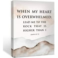 thumbnail image 1 of Bible Verse Psalm 61:2 When My Heart is Overwhelmed Canvas Poster Watercolor Scripture Print Painting for Christian Home Office Wall Art Decoration 11.5 x 15 inch (Framed), 1 of 5
