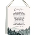 thumbnail image 1 of Bible Verse Wall Decor Wooden Hanging Sign, Christian Wall Decor, Serenity Prayer Wall Art, Matthew 11:28-30, Scripture Wall Art Decor For Farmhouse Home Porch Office Bedroom Bathroom, 8 X 10, 1 of 6