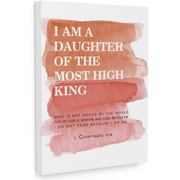 Bible Verses Wall Art Decor, I Am The Daughter Of A King Wall Decor, Watercolor Girl Nursery Wall Decor, Inspirational Framed Canvas Wall Art, Posters For Home Office, Christian Gifts for Woman - A03