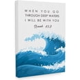 thumbnail image 1 of Bible Verses Wall Art, When You Go Through Deep Waters I Will Be You Wall Decor, Watercolor Prayer Wall Decor, Inspirational Framed Canvas Wall Art For Home, Christian Gifts for Woman Man - A24, 1 of 6