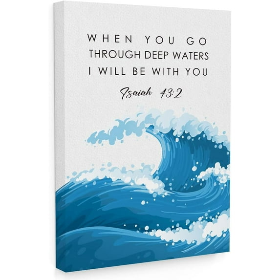 Bible Verses Wall Art, When You Go Through Deep Waters I Will Be You Wall Decor, Watercolor Prayer Wall Decor, Inspirational Framed Canvas Wall Art For Home, Christian Gifts for Woman Man - A24