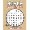 thumbnail image 1 of Bible Word Search Large Print: Fun and Inspirational Brain Games Word Search Bible Puzzle Book for Adults Paperback, 1 of 1