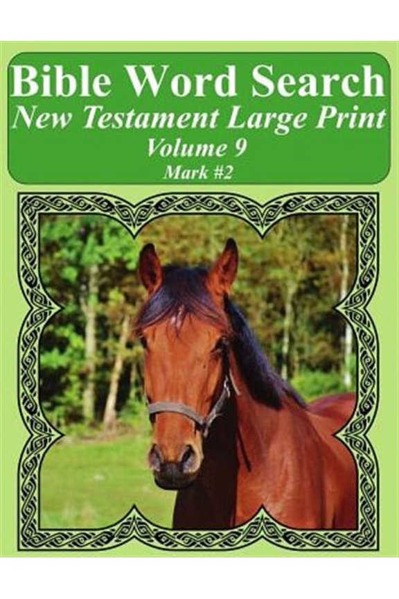 Bible Word Search New Testament : Mark #2