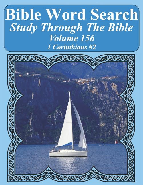 Bible Word Search Puzzles for Adults Jum Bible Word Search Study ...