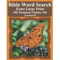 thumbnail image 1 of Bible Word Search Puzzles for Adults Jum Bible Word Search Extra Large Print Old Testament Volume 106: Jeremiah #8, Book 106, (Paperback), 1 of 1
