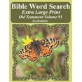 thumbnail image 1 of Bible Word Search Extra Large Print Old Testament Volume 91: Ecclesiastes, 1 of 1