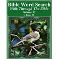 thumbnail image 1 of Bible Word Search Walk Through the Bible Volume 53: 1 Kings #1 Extra Large Print, 1 of 1