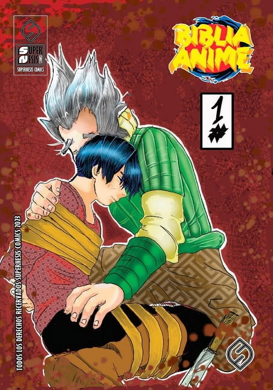 Biblia Anime ( Anime Puro ) Biblia Anime ( Anime Puro ) No.1, Book 3, (Paperback)