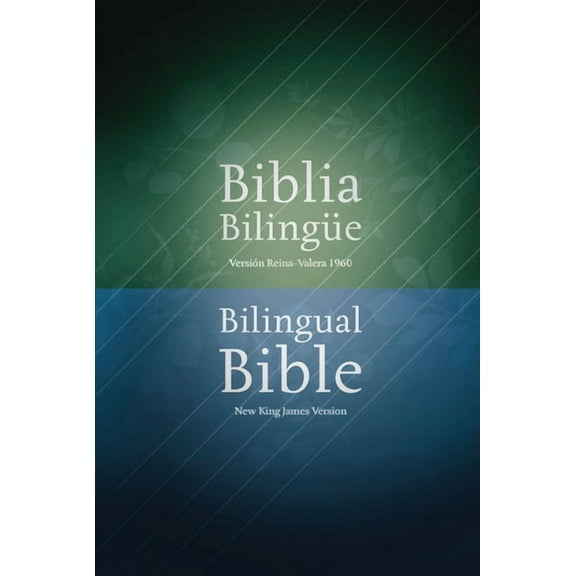 Biblia Bilingue-PR-Rvr 1960/NKJV, (Hardcover)