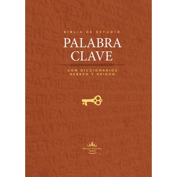 Biblia de Estudio Palabra Clave (Tapa Dura), (Paperback)