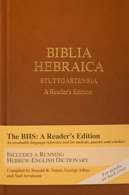 Free Shipping! Biblia Hebraica Stuttgartensia (Bhs) (Hardcover): A
