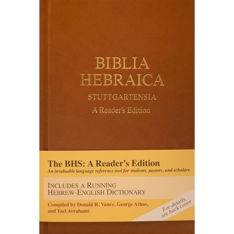 Free Shipping! Biblia Hebraica Stuttgartensia (Bhs) (Hardcover): A