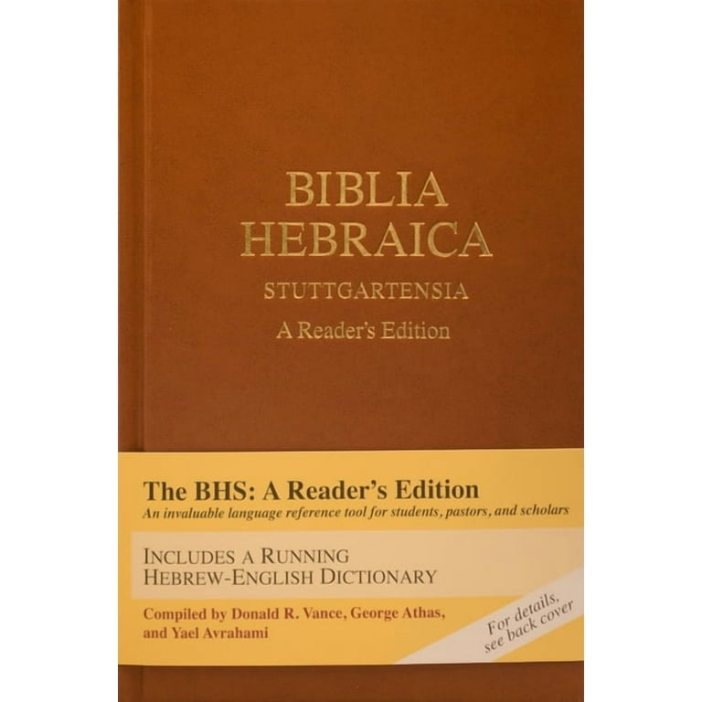 Free Shipping! Biblia Hebraica Stuttgartensia (Bhs