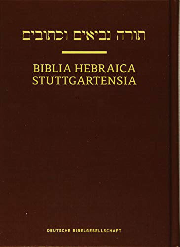Biblia Hebraica Stuttgartensia [carton estndar] (Hardcover, Used, 9783438052346, 3438052342