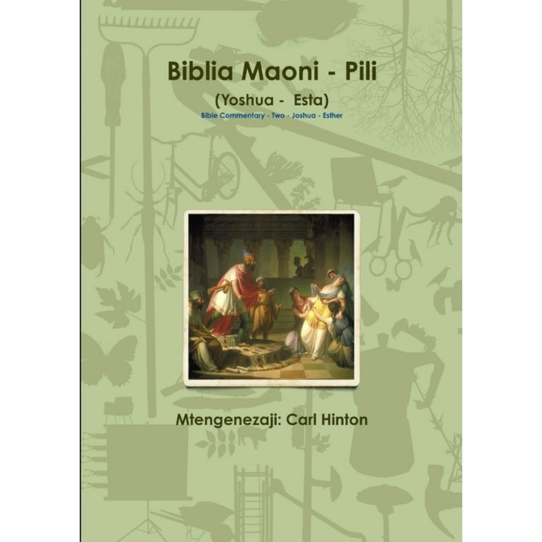 Biblia Maoni - Pili - Bible Commentary - Two (Paperback)