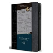 Biblia Rvr 1960 Nombres de Dios Letra Grande Tama o Manual Con  ndice Y Cremallera Color Negro / Spanish Bible Rvr60 Han, Paperback