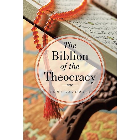 Biblion of the Theocracy