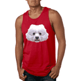thumbnail image 1 of Bichron Dog Animal Lover Graphic Tank Top, 1 of 1