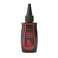 thumbnail image 1 of Bicycle Brake Mineral Oil 60ml Fluid Cycling Mountain Bike For Shimano Bike Oil, 1 of 10