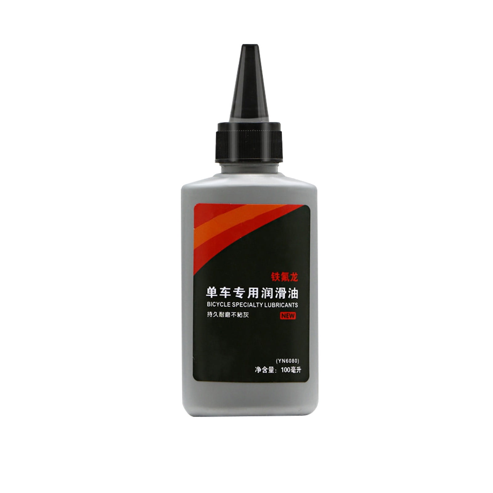 Bike Oil