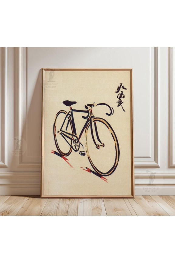 Bicycle Poster, Japanese Ink Style Bike Print, Minimal Zen Cycling Wall Art, Poster Only