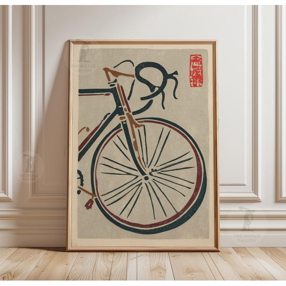 Bicycle Poster Vintage Bike Wheel Illustration Japanese Style Decor, Unframed Poster