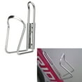 thumbnail image 1 of Bicycle Water Bottle Cage、Aluminum Bike Water Bottle Holder for Mountain Road Bicycle, Secure Fit Cycling Accessories for Outdoor Sports C#032 Silver, 1 of 5