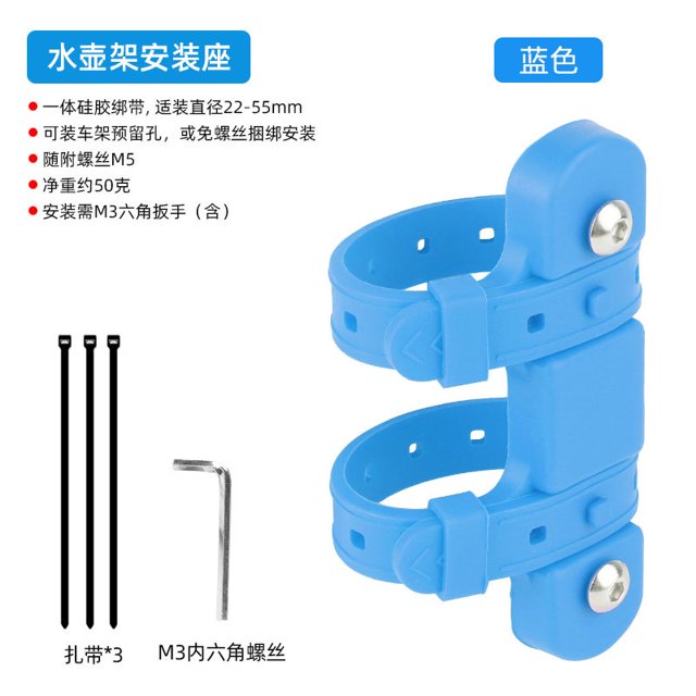 22 frame bike what height