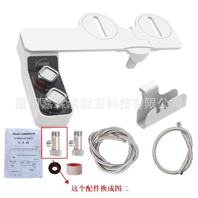 Bidet Attachment for Toilet, Dual Nozzle (Frontal & Rear Wash) with