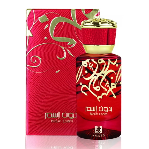 Bidun Esam by Ahmed Al Maghribi EDP 1.7 oz