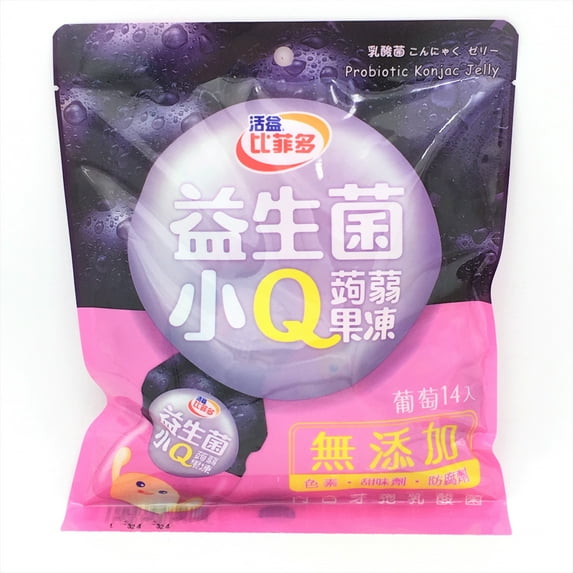Bifido Small Q Jelly Grape Flavor