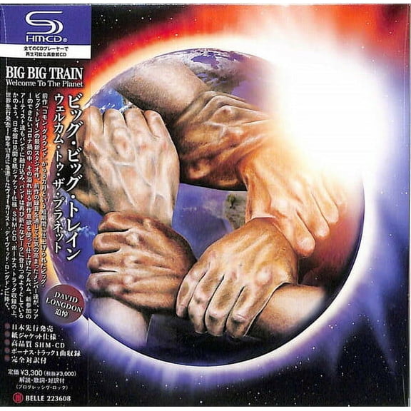 Big Big Train - Welcome To The Planet (SHM-CD) (Paper Sleeve) - CD