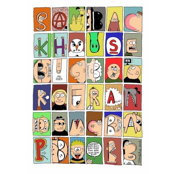 Big Book of Random Crap (Book Three), (Paperback)
