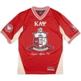 thumbnail image 1 of Big Boy Kappa Alpha Psi Divine 9 S8 Mens Football Jersey [Crimson Red - 3XL], 1 of 3