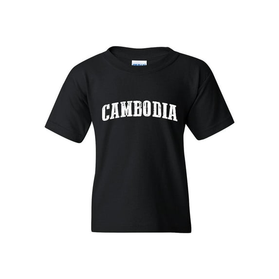 Big Boys T-Shirts and Tank Tops - Cambodia