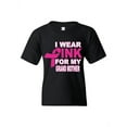 thumbnail image 1 of Big Boys T-Shirts and Tank Tops - I Wear Pink For My Grandma, 1 of 5