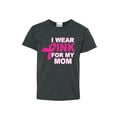 thumbnail image 1 of Big Boys T-Shirts and Tank Tops - I Wear Pink For My Mom, 1 of 5