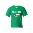 thumbnail image 1 of Big Boys T-Shirts and Tank Tops - Puerto Rico Flag, 1 of 5