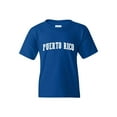 thumbnail image 1 of Big Boys T-Shirts and Tank Tops - Puerto Rico, 1 of 5
