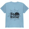 thumbnail image 1 of Big Brother Cute Spider Youth T Shirt Light Blue YLG, 1 of 1
