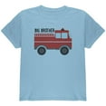 thumbnail image 1 of Big Brother Fire Truck Youth T Shirt Light Blue YXL, 1 of 1
